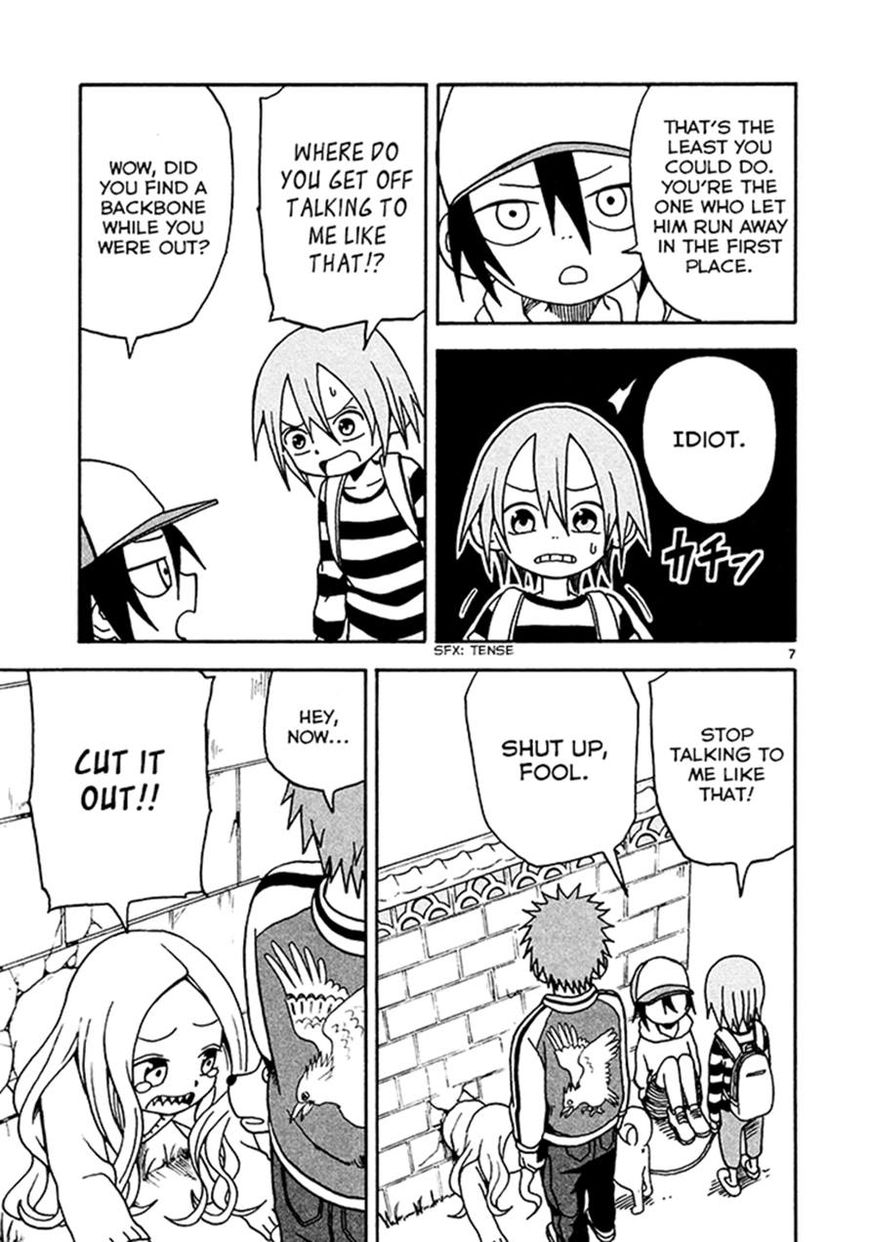 Fudatsuki no Kyoko-chan Chapter 6 page 7 - Chapter 6