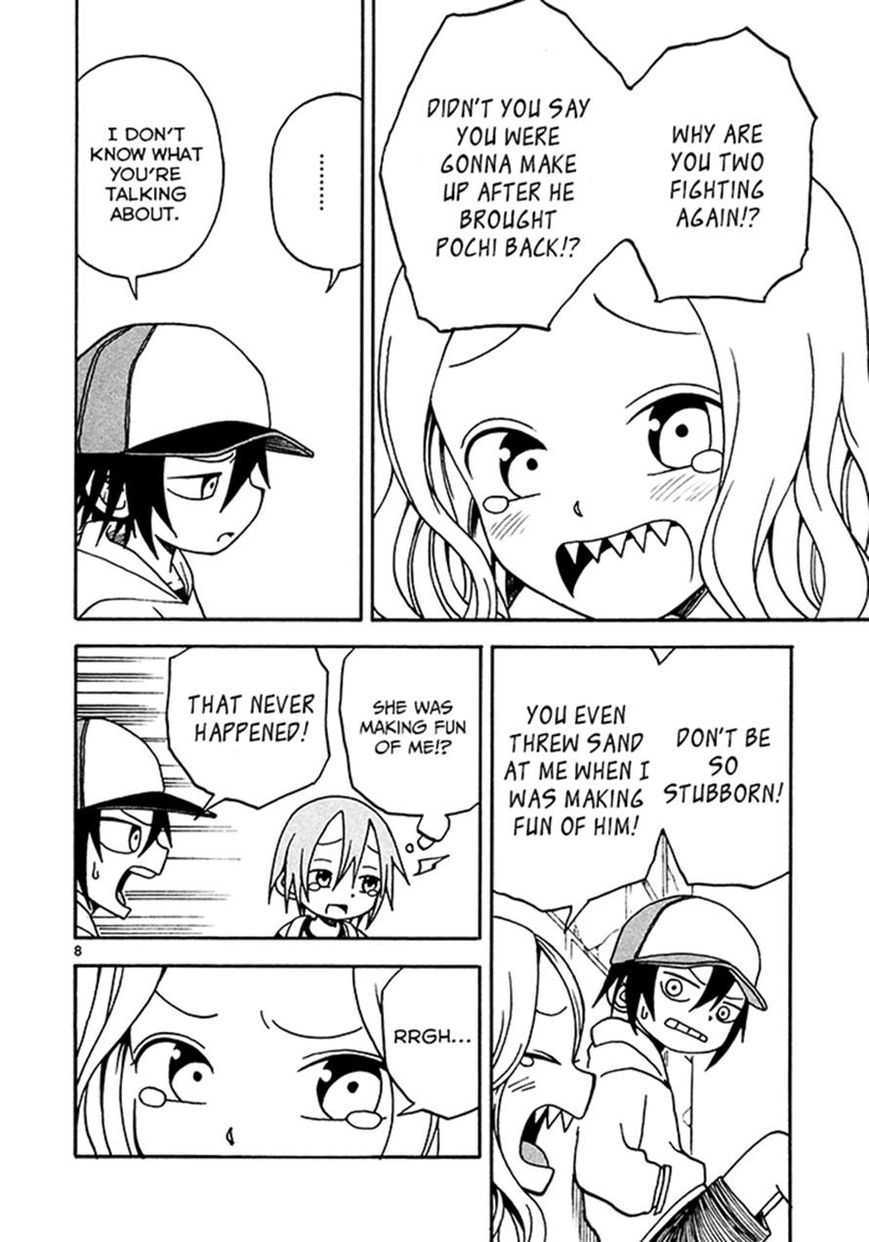 Fudatsuki no Kyoko-chan Chapter 6 page 8 - Chapter 6