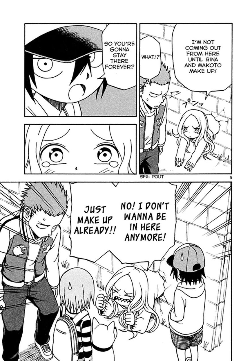 Fudatsuki no Kyoko-chan Chapter 6 page 9 - Chapter 6