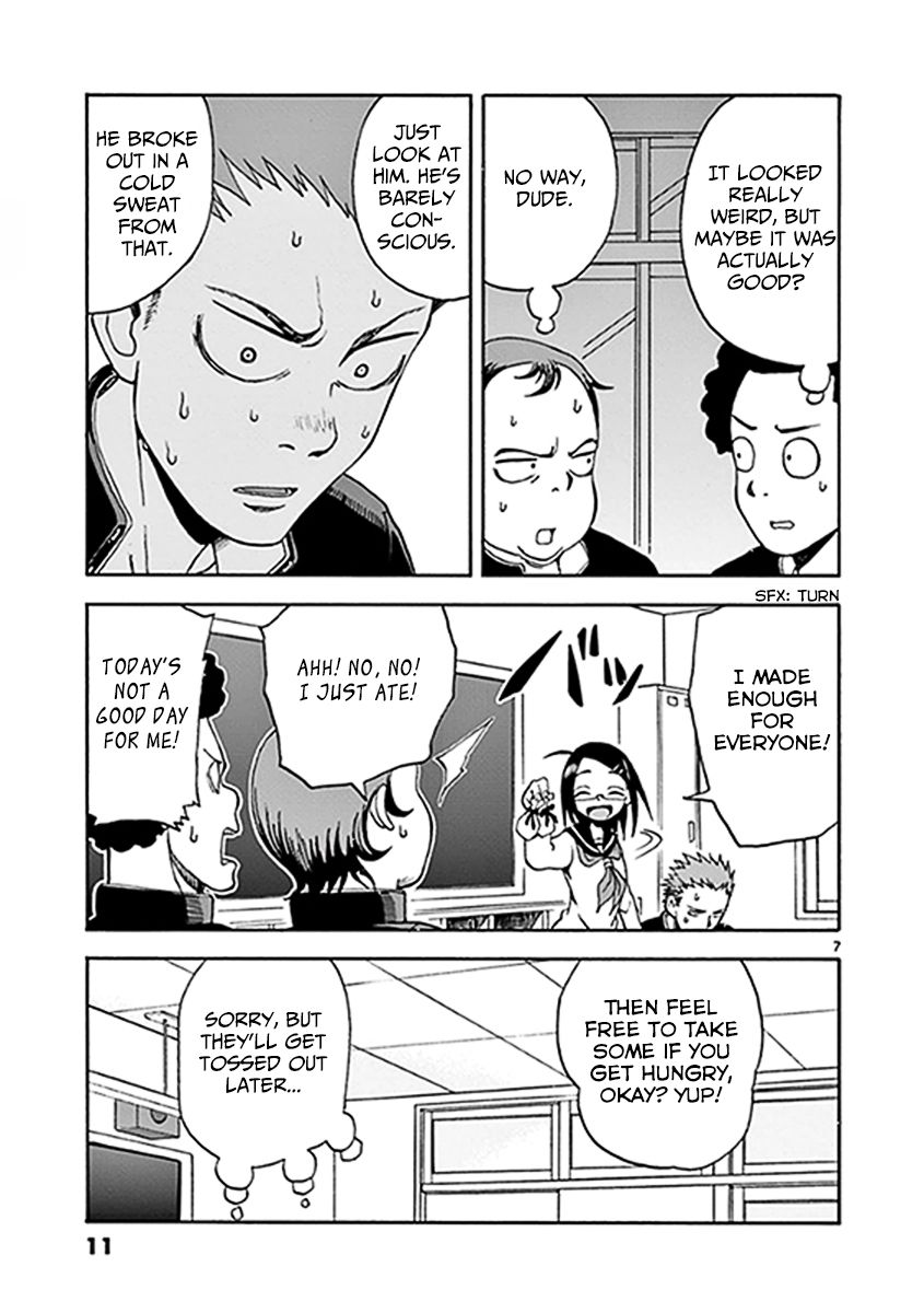 Fudatsuki no Kyoko-chan Chapter 7 page 10 - Chapter 7