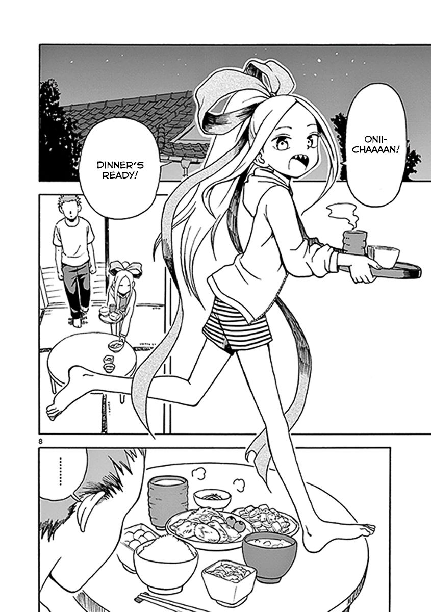 Fudatsuki no Kyoko-chan Chapter 7 page 11 - Chapter 7