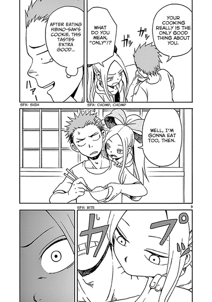 Fudatsuki no Kyoko-chan Chapter 7 page 12 - Chapter 7