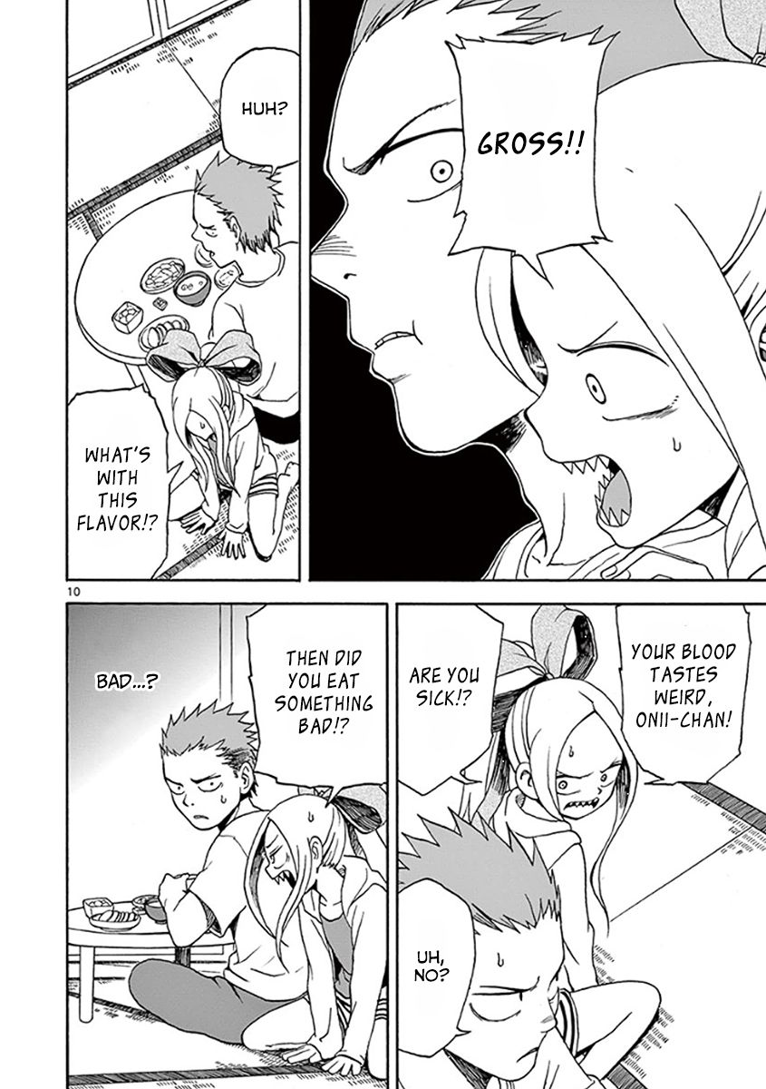 Fudatsuki no Kyoko-chan Chapter 7 page 13 - Chapter 7