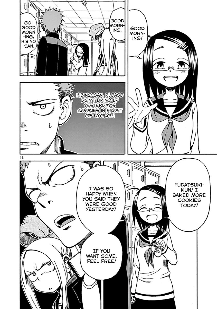 Fudatsuki no Kyoko-chan Chapter 7 page 19 - Chapter 7