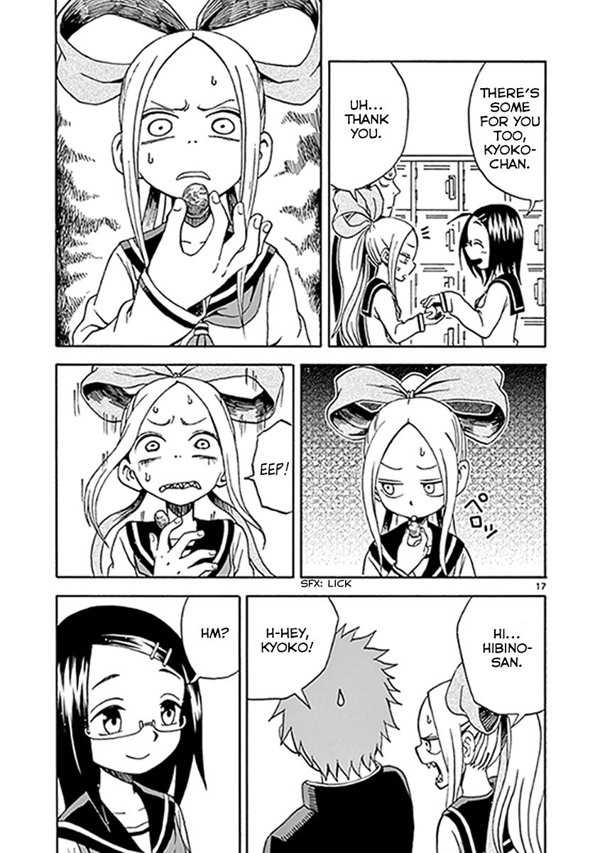 Fudatsuki no Kyoko-chan Chapter 7 page 20 - Chapter 7