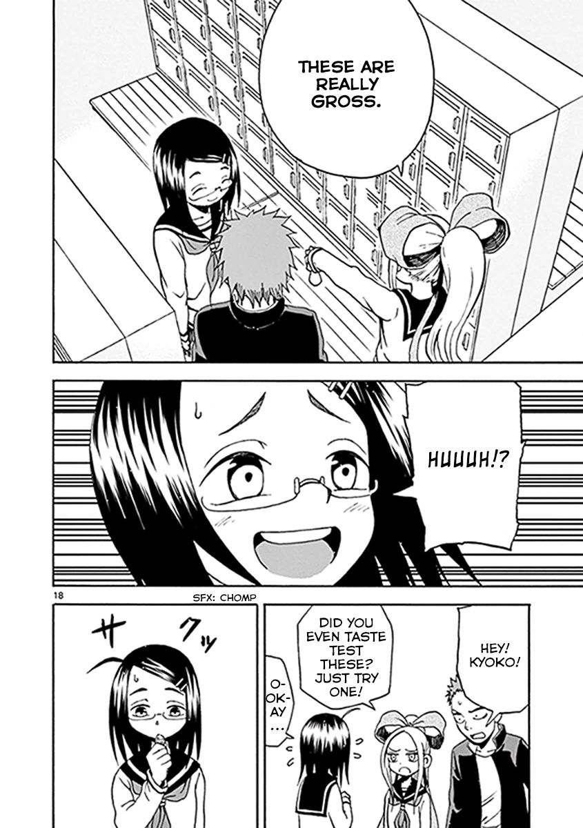 Fudatsuki no Kyoko-chan Chapter 7 page 21 - Chapter 7