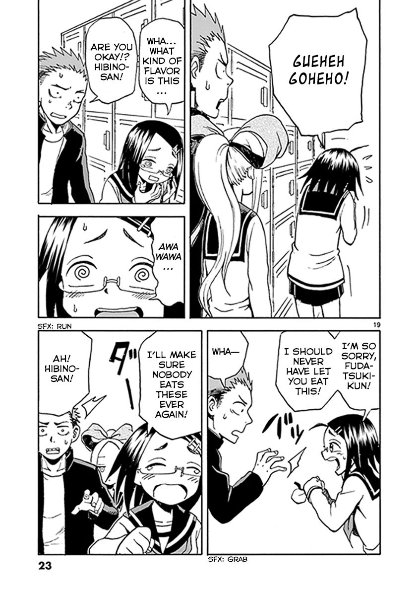 Fudatsuki no Kyoko-chan Chapter 7 page 22 - Chapter 7