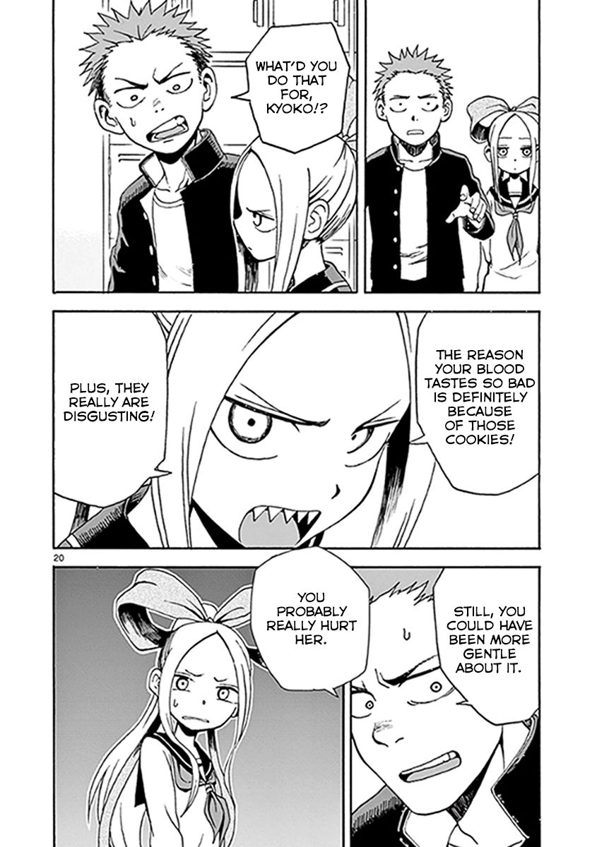 Fudatsuki no Kyoko-chan Chapter 7 page 23 - Chapter 7