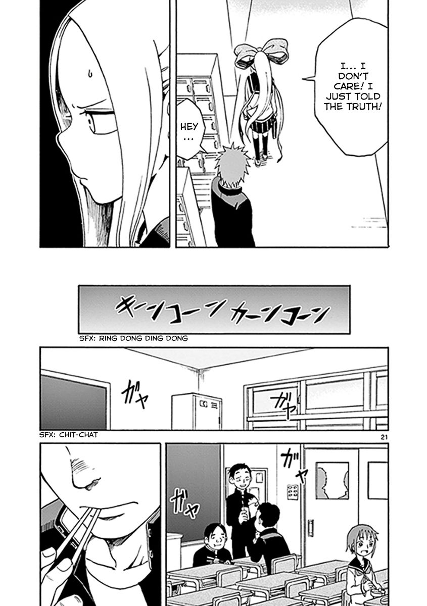 Fudatsuki no Kyoko-chan Chapter 7 page 24 - Chapter 7