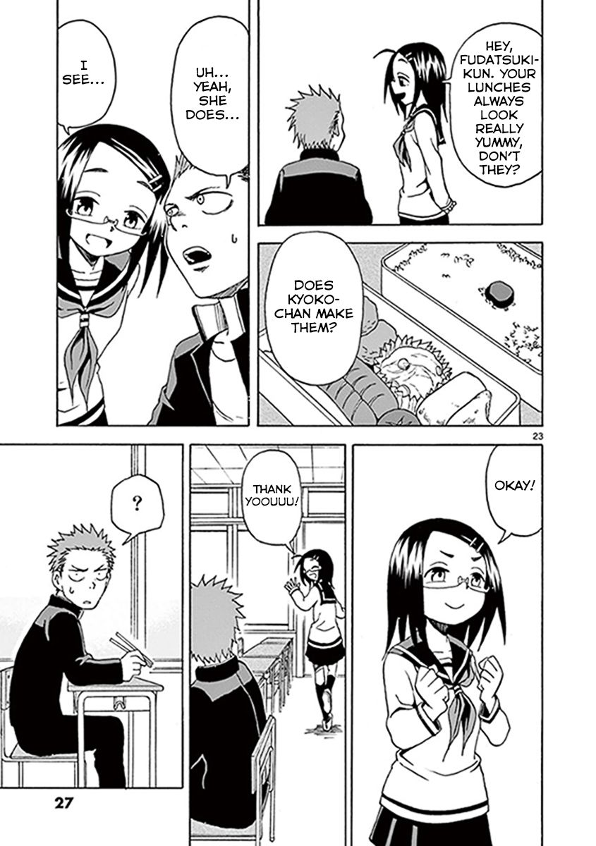 Fudatsuki no Kyoko-chan Chapter 7 page 26 - Chapter 7