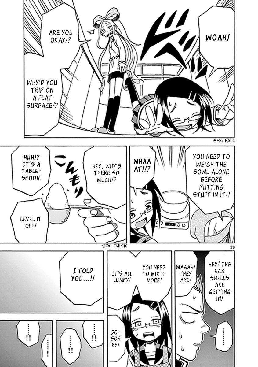 Fudatsuki no Kyoko-chan Chapter 7 page 32 - Chapter 7