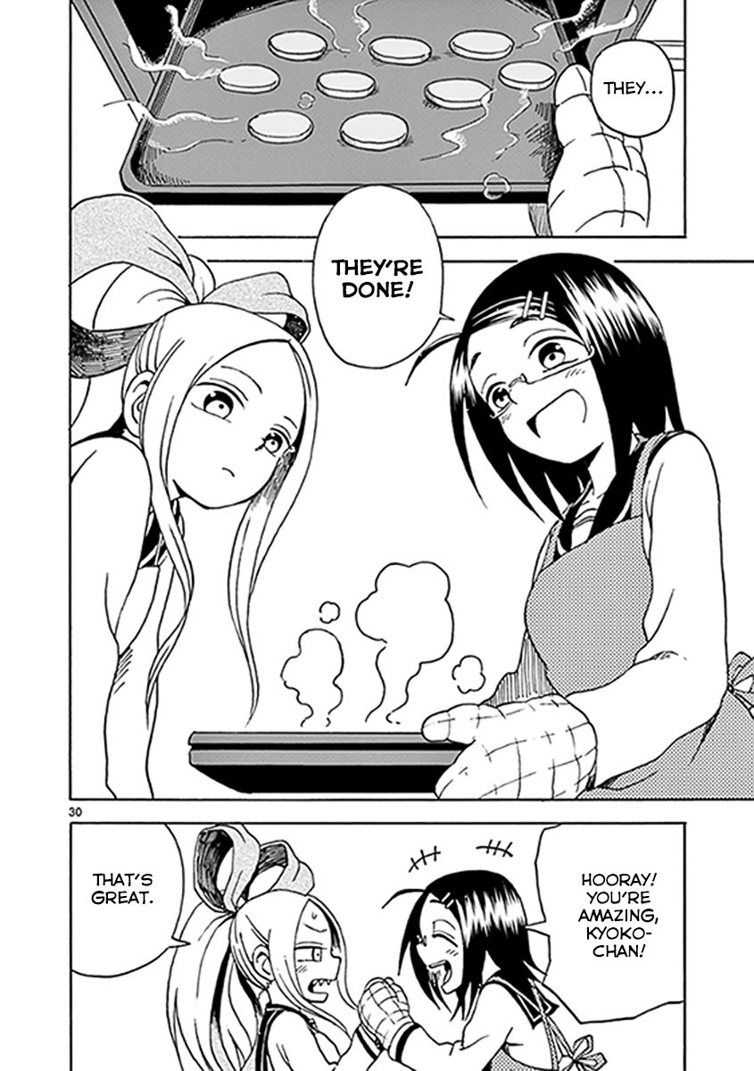 Fudatsuki no Kyoko-chan Chapter 7 page 33 - Chapter 7
