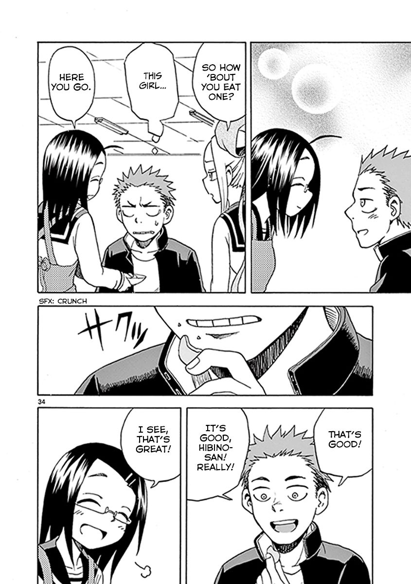 Fudatsuki no Kyoko-chan Chapter 7 page 37 - Chapter 7