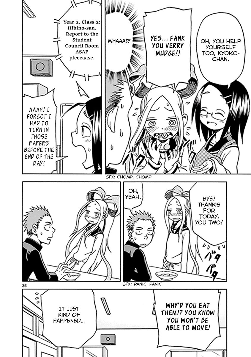 Fudatsuki no Kyoko-chan Chapter 7 page 39 - Chapter 7