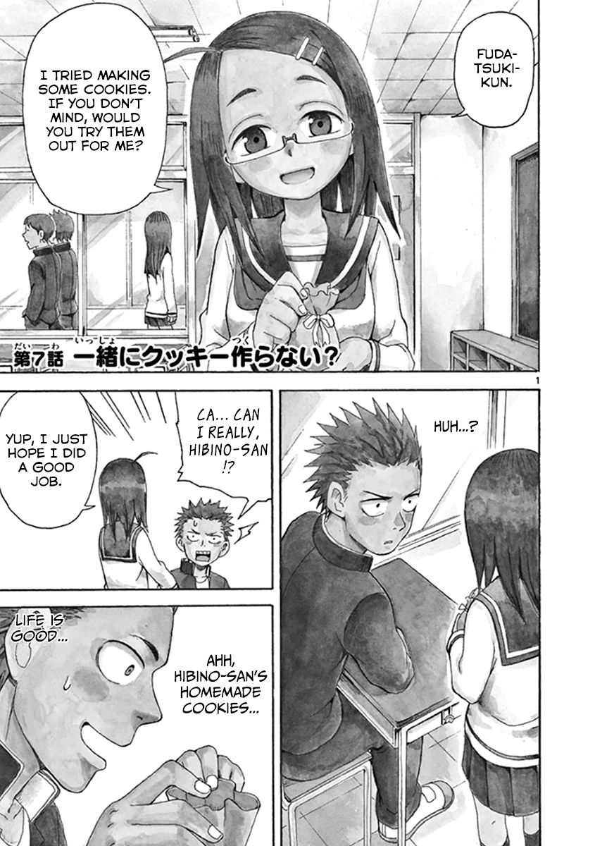 Fudatsuki no Kyoko-chan Chapter 7 page 4 - Chapter 7