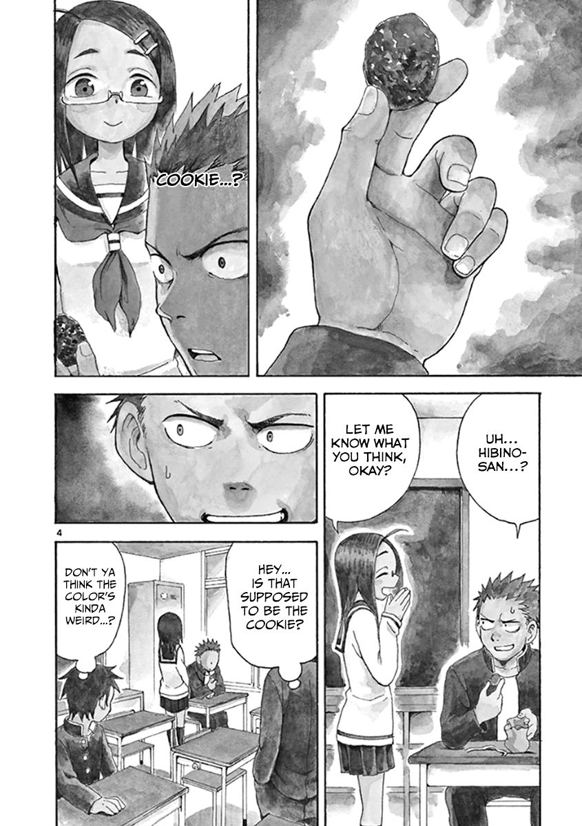 Fudatsuki no Kyoko-chan Chapter 7 page 7 - Chapter 7