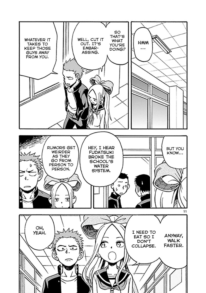Fudatsuki no Kyoko-chan Chapter 8 page 11 - Chapter 8 : He looks like a criminal