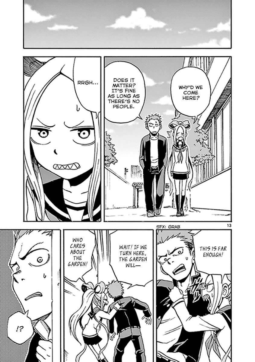 Fudatsuki no Kyoko-chan Chapter 8 page 13 - Chapter 8 : He looks like a criminal