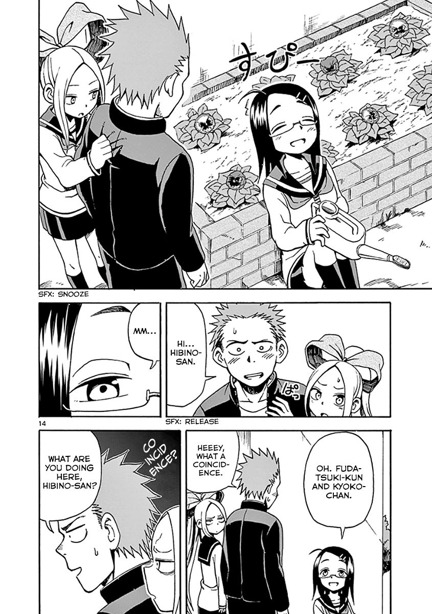 Fudatsuki no Kyoko-chan Chapter 8 page 14 - Chapter 8 : He looks like a criminal