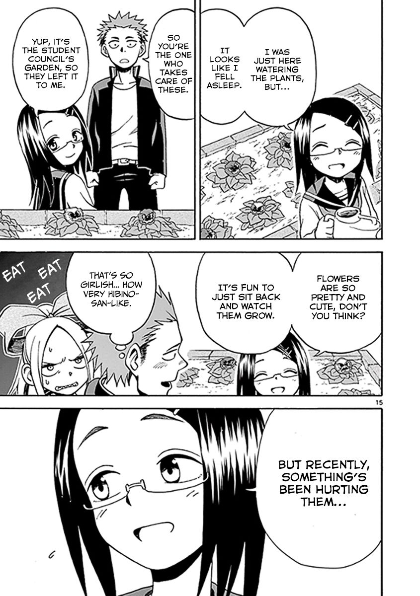 Fudatsuki no Kyoko-chan Chapter 8 page 15 - Chapter 8 : He looks like a criminal