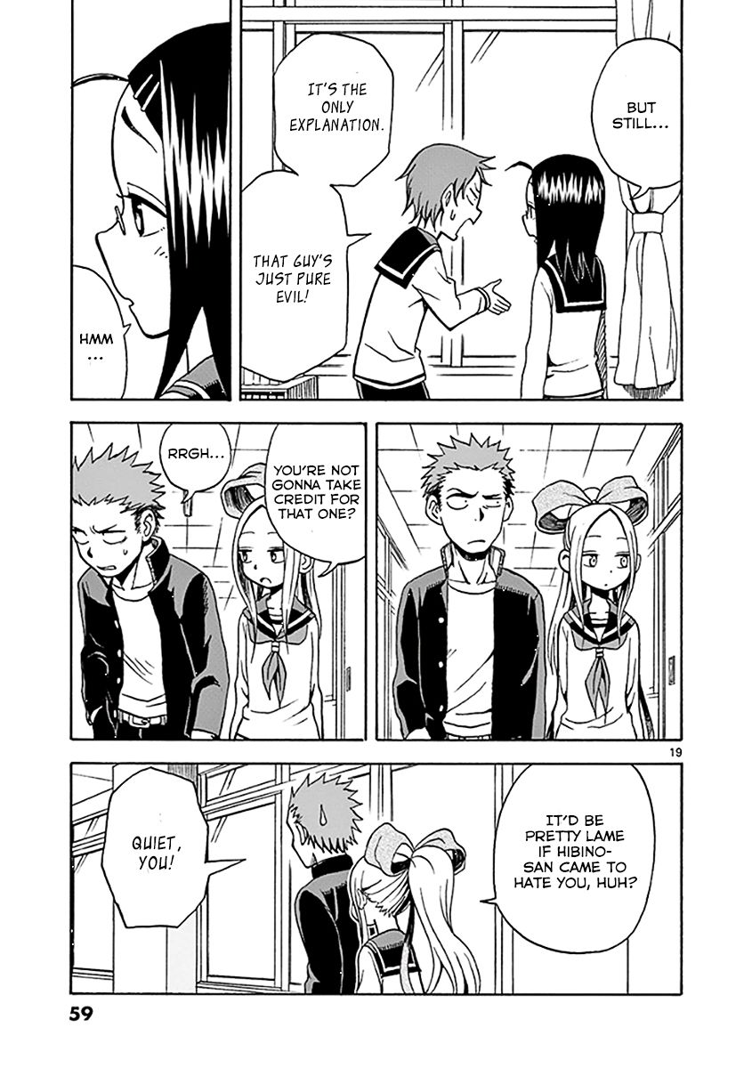 Fudatsuki no Kyoko-chan Chapter 8 page 19 - Chapter 8 : He looks like a criminal
