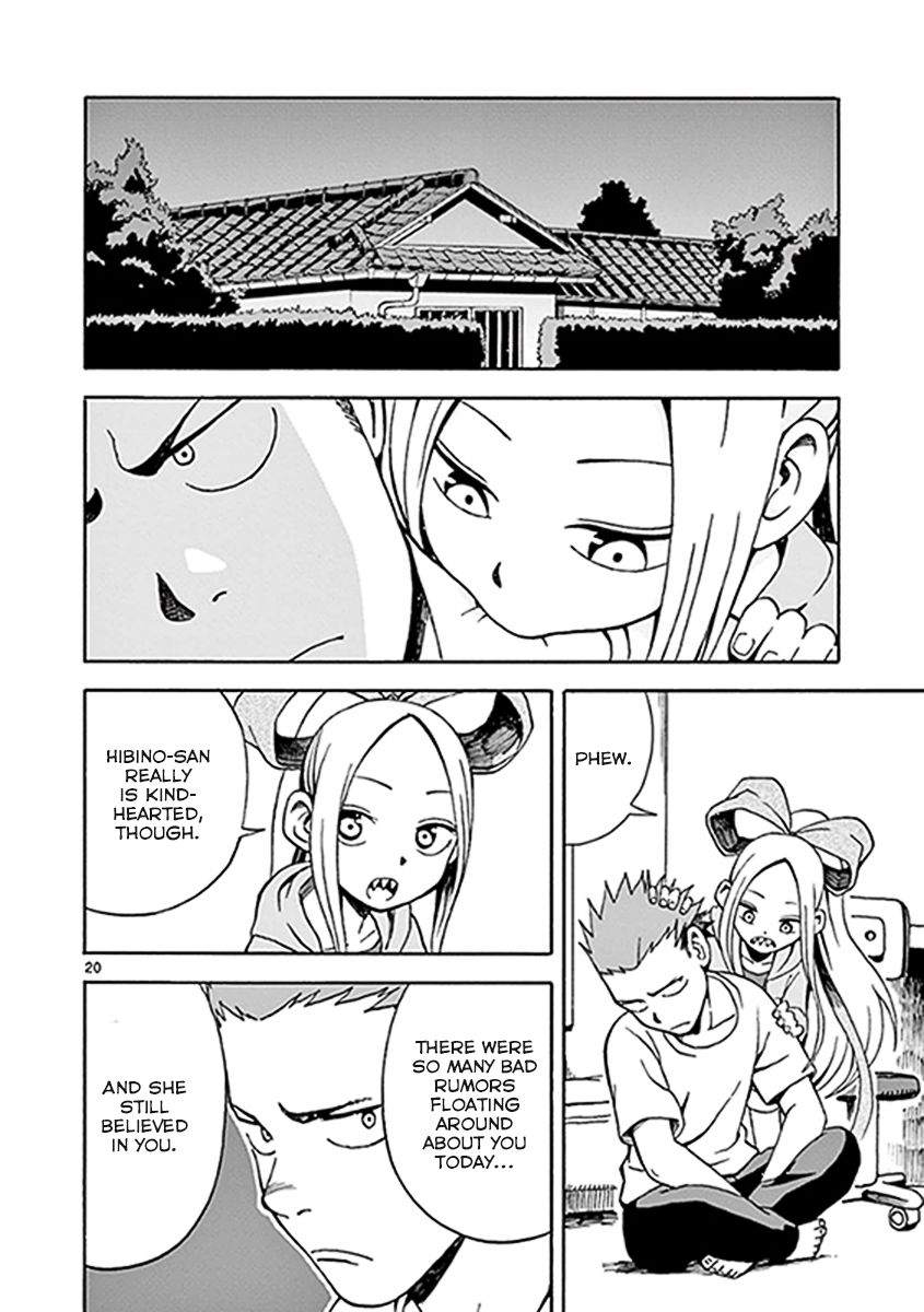 Fudatsuki no Kyoko-chan Chapter 8 page 20 - Chapter 8 : He looks like a criminal