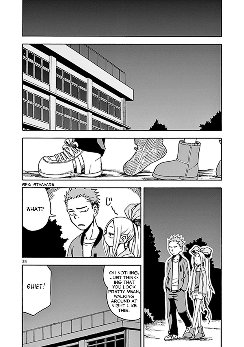 Fudatsuki no Kyoko-chan Chapter 8 page 24 - Chapter 8 : He looks like a criminal