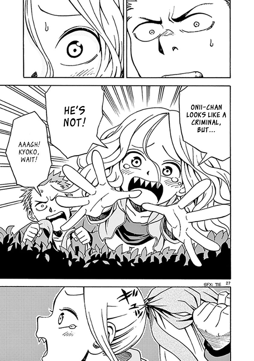 Fudatsuki no Kyoko-chan Chapter 8 page 27 - Chapter 8 : He looks like a criminal