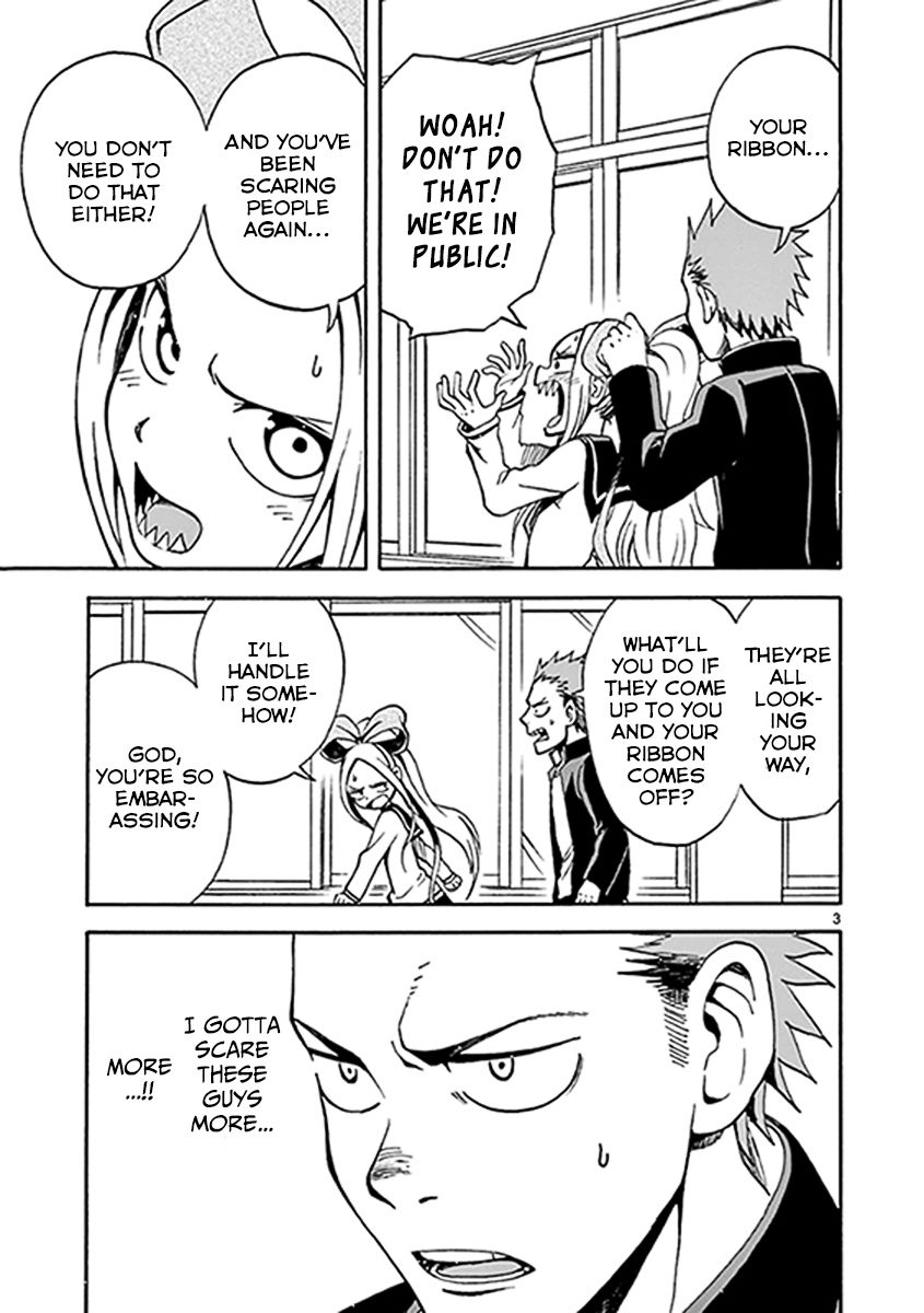 Fudatsuki no Kyoko-chan Chapter 8 page 3 - Chapter 8 : He looks like a criminal