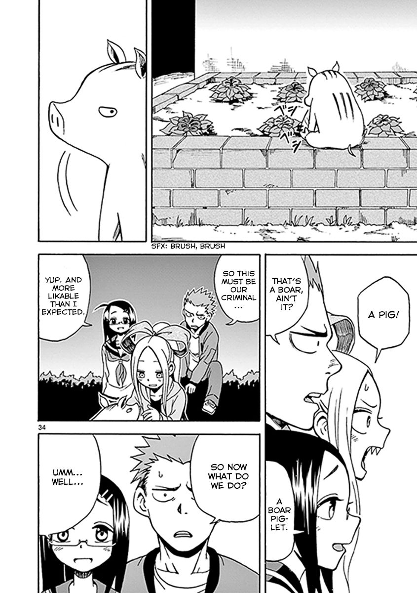 Fudatsuki no Kyoko-chan Chapter 8 page 34 - Chapter 8 : He looks like a criminal