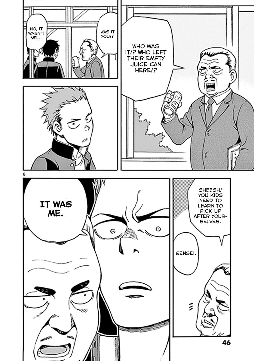 Fudatsuki no Kyoko-chan Chapter 8 page 6 - Chapter 8 : He looks like a criminal