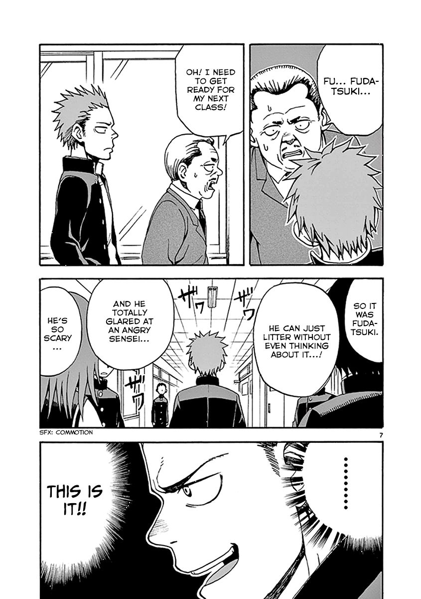 Fudatsuki no Kyoko-chan Chapter 8 page 7 - Chapter 8 : He looks like a criminal