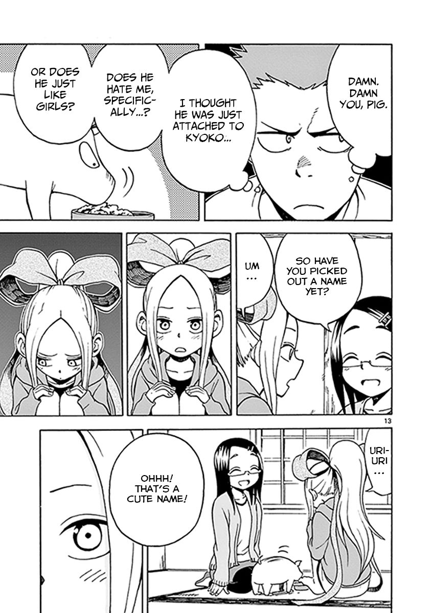 Fudatsuki no Kyoko-chan Chapter 9 page 13 - Chapter 9 : He just wants to be petted