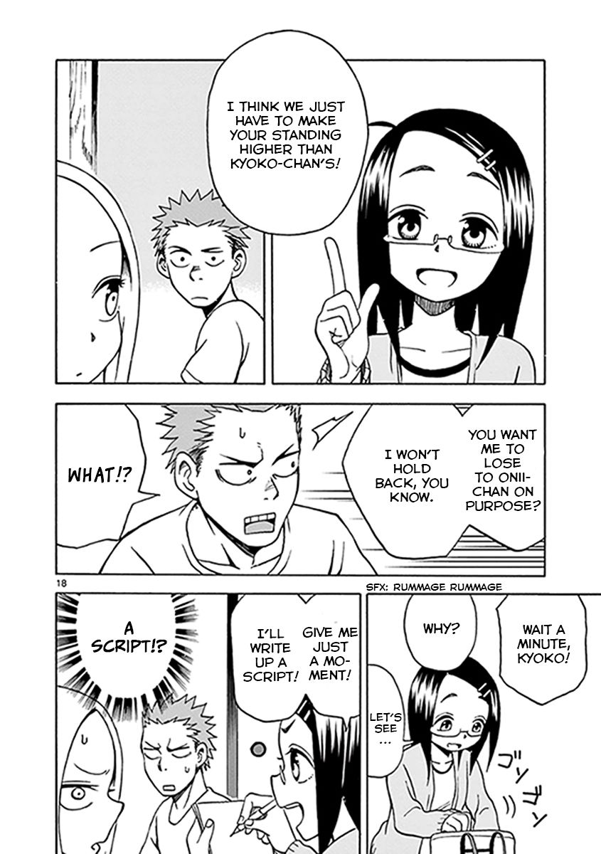 Fudatsuki no Kyoko-chan Chapter 9 page 18 - Chapter 9 : He just wants to be petted