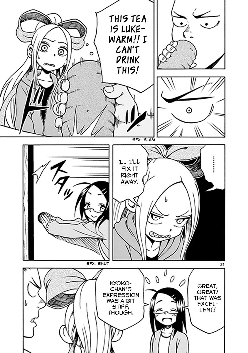 Fudatsuki no Kyoko-chan Chapter 9 page 21 - Chapter 9 : He just wants to be petted