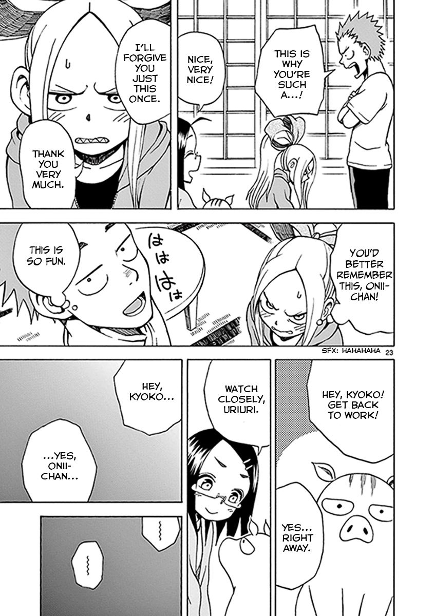 Fudatsuki no Kyoko-chan Chapter 9 page 23 - Chapter 9 : He just wants to be petted