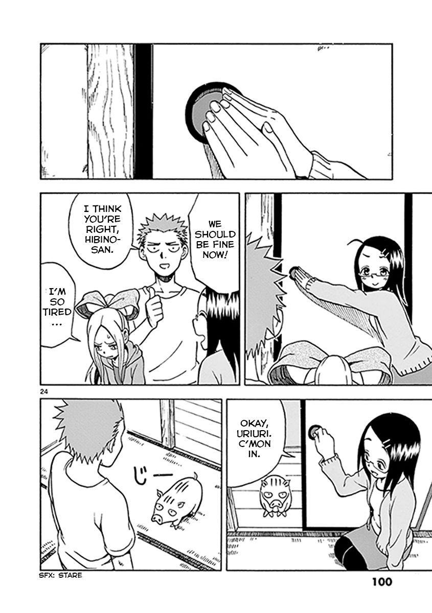 Fudatsuki no Kyoko-chan Chapter 9 page 24 - Chapter 9 : He just wants to be petted
