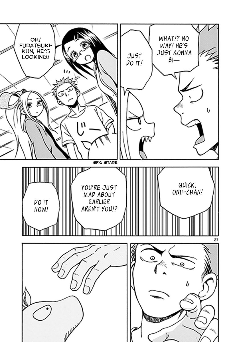 Fudatsuki no Kyoko-chan Chapter 9 page 27 - Chapter 9 : He just wants to be petted