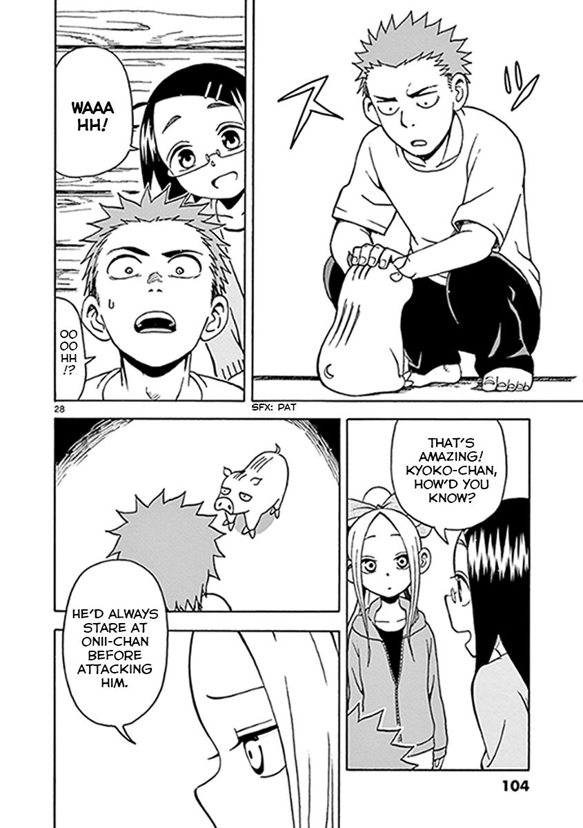 Fudatsuki no Kyoko-chan Chapter 9 page 28 - Chapter 9 : He just wants to be petted