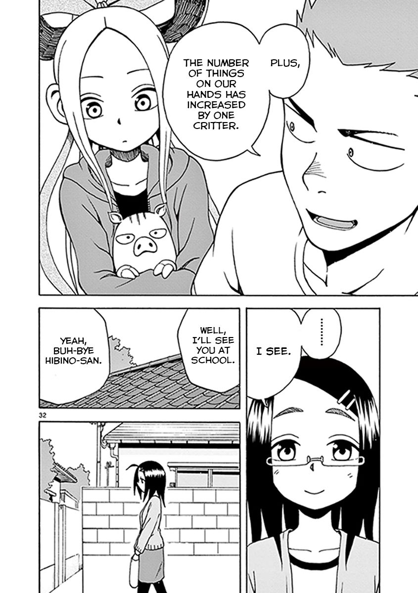 Fudatsuki no Kyoko-chan Chapter 9 page 32 - Chapter 9 : He just wants to be petted