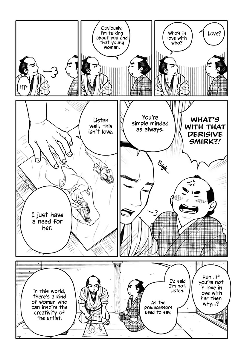 Fude to Kizu Chapter 0 page 16 - Chapter 0: Oneshot
