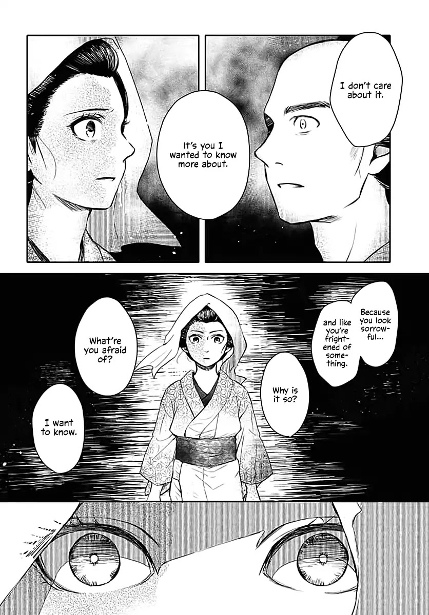 Fude to Kizu Chapter 0 page 23 - Chapter 0: Oneshot