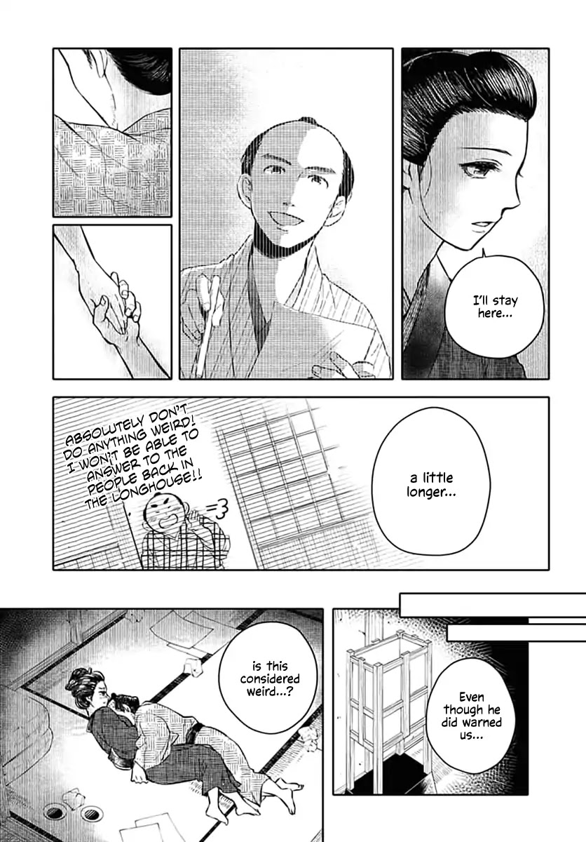 Fude to Kizu Chapter 0 page 40 - Chapter 0: Oneshot