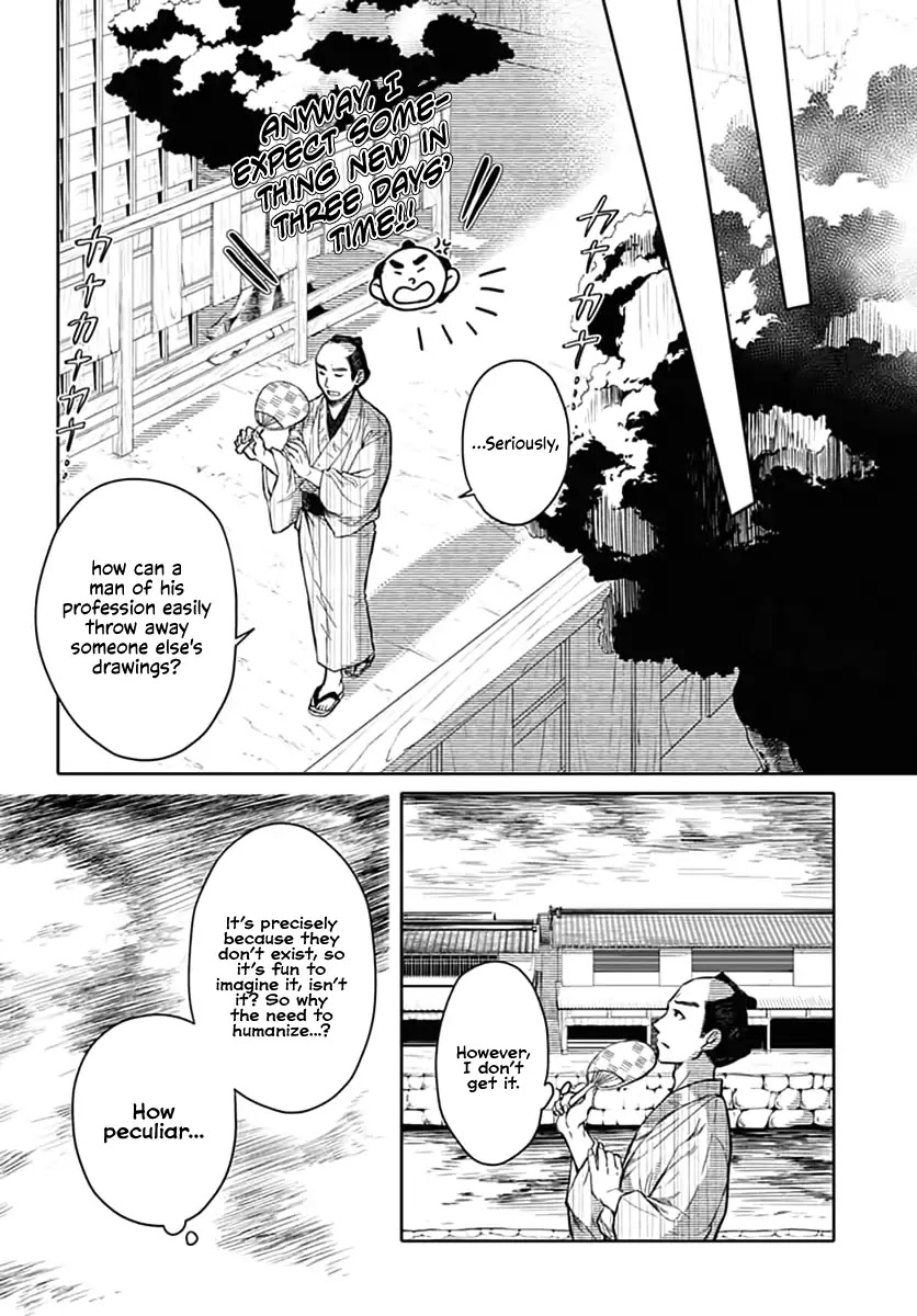 Fude to Kizu Chapter 0 page 6 - Chapter 0: Oneshot