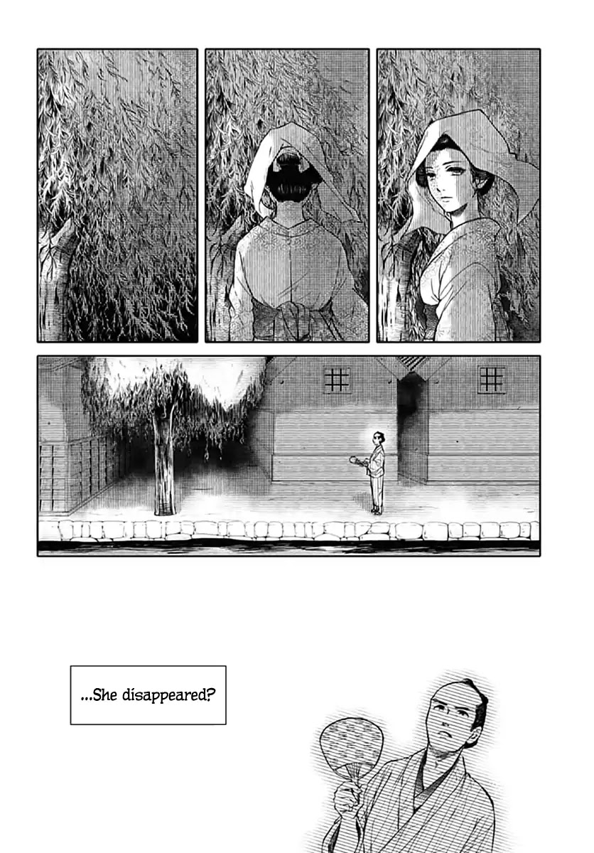 Fude to Kizu Chapter 0 page 8 - Chapter 0: Oneshot