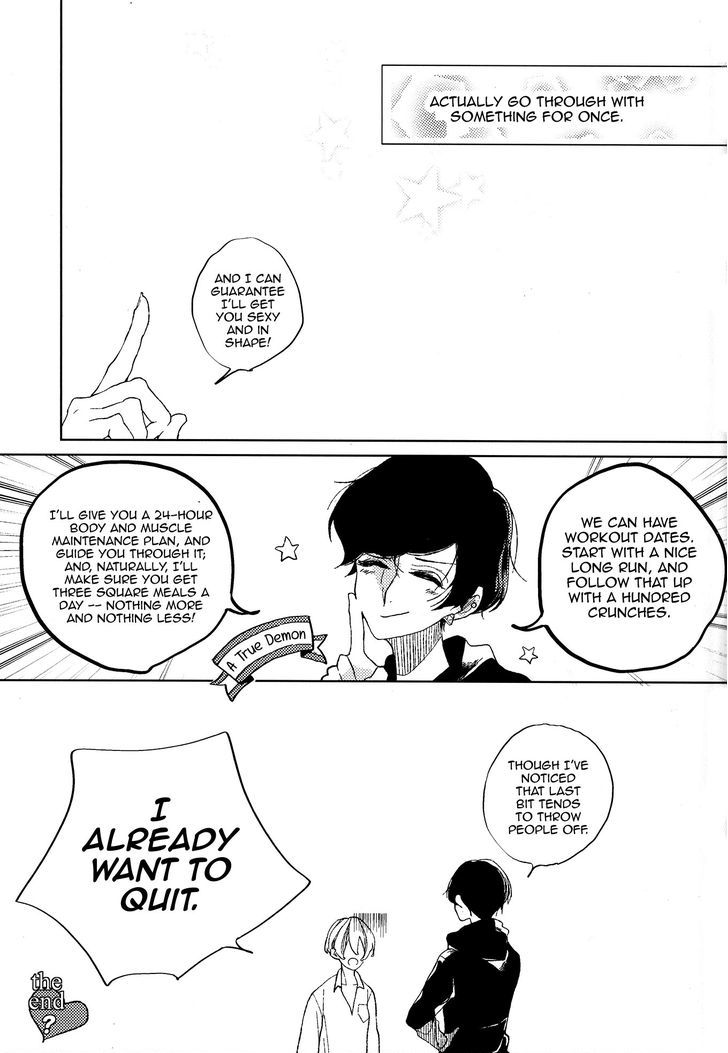 Fuel Chapter 1 page 16 - Chapter 1