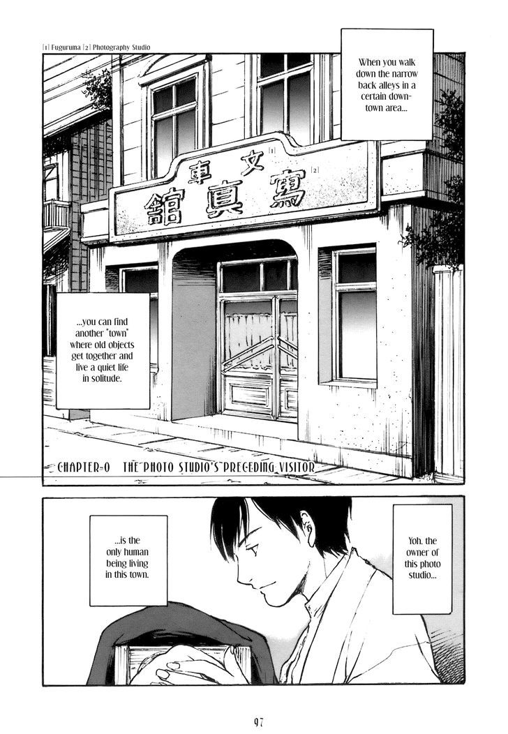 Fugurumakan Raihouki Chapter 0 page 1 - Chapter 0 : The Photo Studio's Preceding Visitor