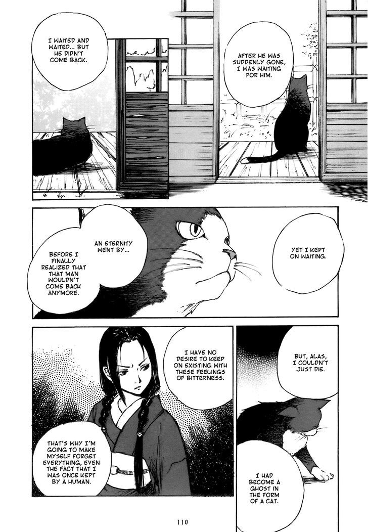 Fugurumakan Raihouki Chapter 0 page 14 - Chapter 0 : The Photo Studio's Preceding Visitor