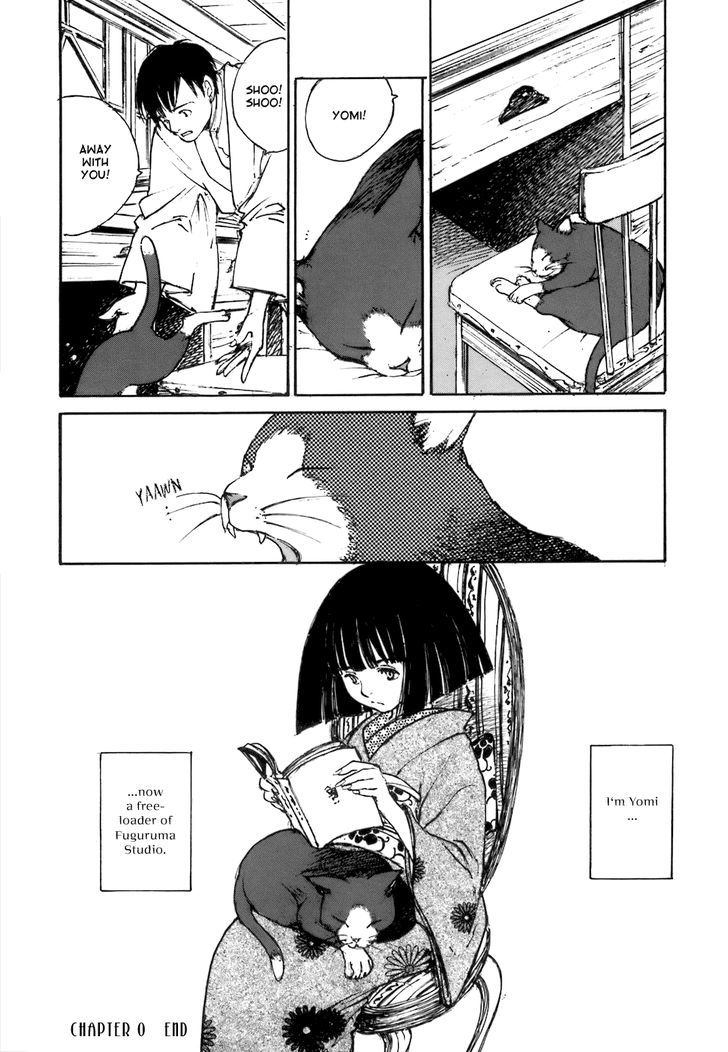 Fugurumakan Raihouki Chapter 0 page 16 - Chapter 0 : The Photo Studio's Preceding Visitor