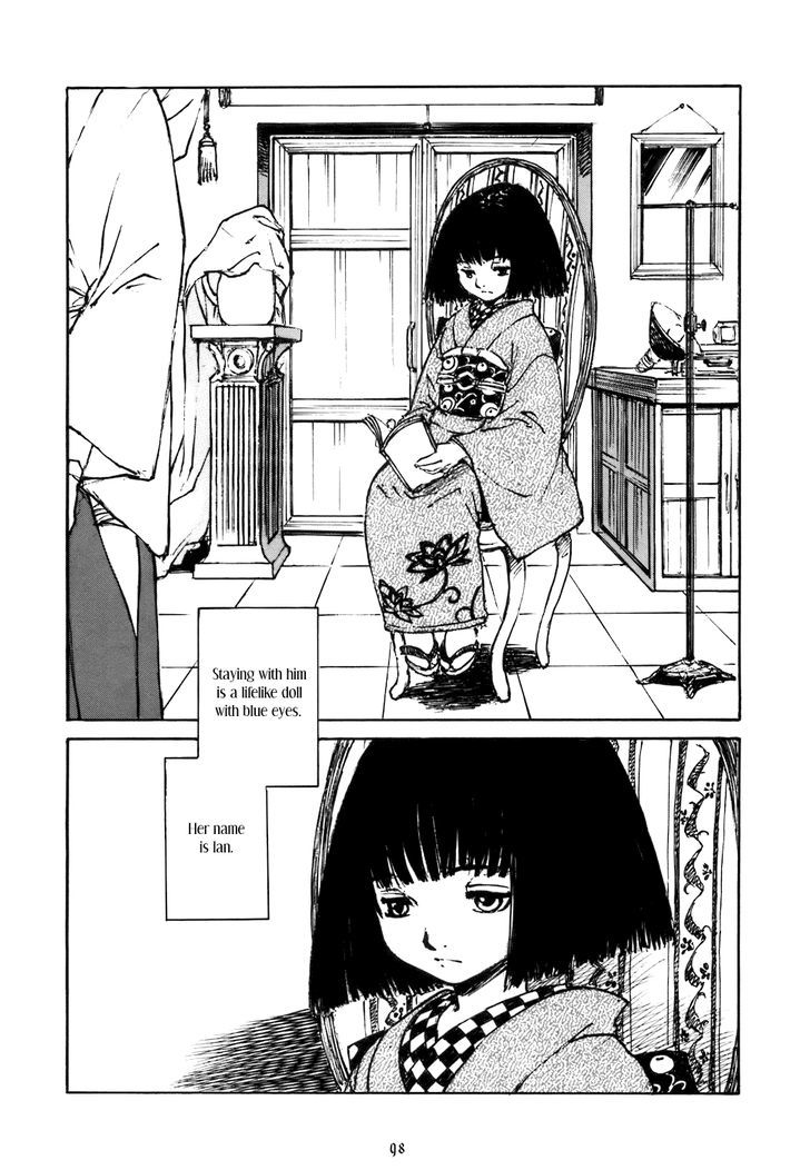 Fugurumakan Raihouki Chapter 0 page 2 - Chapter 0 : The Photo Studio's Preceding Visitor